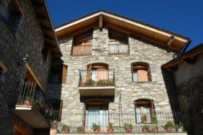  Casa Rural Casa Colom  Эспот